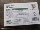 ZOBO正牌過濾煙嘴一次性螺旋雙芯分體35重過濾器粗中細3用拋棄型咬嘴 曬單實拍圖