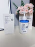 OHBT377氨基酸洗面奶300g美白淡斑提亮膚色男女士祛痘黑頭粉刺潔面乳 曬單實(shí)拍圖