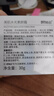 儒意（RUYI）素顏面霜懶人男女防光曬隔離遮瑕三合一bb霜防水汗提亮護膚貴婦膏 曬單實拍圖
