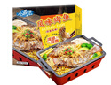 GUO LIAN國聯(lián)蒜香烤魚2斤2-3人份羅非魚燒烤夜宵加熱即食預(yù)制菜半成品 曬單實(shí)拍圖
