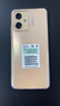 小米（MI）Redmi Note12R Pro 5G手機 OLED直屏 4800萬(wàn)高清拍照 晨光金 12GB+256GB 紅米手機 曬單實(shí)拍圖