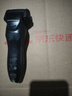 松下（Panasonic）Xtra賽博電動(dòng)剃須刀往復式男士刮胡刀進(jìn)口刀送男友老公國家補貼禮物ES-ERT4 曬單實(shí)拍圖