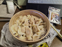 芙麗芳絲（Freeplus）氨基酸洗面奶 100g 溫潤綿密 深層清潔 控油保濕提亮膚色收縮毛孔 曬單實(shí)拍圖