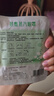 超亞健康聯(lián)名熱敷蒸汽眼罩洋甘菊香型緩解眼疲勞自發(fā)睡眠護(hù)眼50片盒 曬單實(shí)拍圖