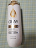 OLAY流金沐浴露雙支裝500g*2(茶山梔子+鈴蘭柑橘)含煙酰胺果酸男女 曬單實(shí)拍圖