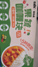 覓趣熊果蔬咖喱塊料100g調(diào)味料兒童咖喱料0反式脂肪酸0添加家用廚房調(diào)味 曬單實(shí)拍圖