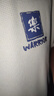 回力（Warrior）短袖t恤男夏季國潮寬松休閑打底衫男士華夫格運動(dòng)體恤 淺灰  XL 曬單實(shí)拍圖