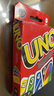 UNO【美泰正版UNO】?jì)?yōu)諾生日禮物聚會(huì )玩具多人正版互動(dòng)撲克牌W2085 曬單實(shí)拍圖