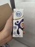 舒化無乳糖0乳糖牛奶整箱 高鈣型220ml*24盒 乳糖不耐受 禮盒裝 5月產(chǎn) 曬單實(shí)拍圖