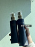 瑪嘉思緹藍鉆臻顏水乳高純煙酰胺保濕抗皺潤膚水乳套裝日本進(jìn)口 菁粹水Ⅰ號+菁粹乳Ⅰ號 曬單實(shí)拍圖