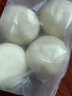 廣州酒家利口福 流沙鳳凰包750g 20個(gè) 早餐半成品 廣式早茶 包子食品速食美食 曬單實(shí)拍圖