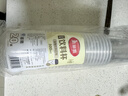 美麗雅奶茶杯一次性飲料杯500ml*20套果汁果茶橙汁咖啡杯帶蓋塑料杯擺攤 曬單實(shí)拍圖