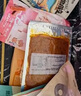 三只松鼠面筋卷香辣味120g/袋 辣條素食烤面筋豆干休閑零食網(wǎng)紅小吃 曬單實拍圖