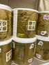 清風(fēng)【李昀銳同款】有芯卷紙 原木金裝4層130克*27卷 衛(wèi)生紙 整箱 曬單實(shí)拍圖