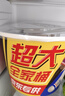 士力架 大王桶花生夾心巧克力 加量裝720g 休閑零食 糖果  生日禮物   曬單實(shí)拍圖