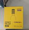 蜂解檸檬蜂蜜水清爽解膩健康便攜大瓶檸檬水網(wǎng)紅果汁飲料360ml/瓶 【3箱】檸檬蜂蜜水 360mL*18瓶 曬單實(shí)拍圖