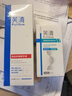 芙清祛痘舒緩精華液50ml 溫和清痘控油補(bǔ)水保濕男女青春痘泛紅禮物 曬單實(shí)拍圖