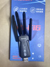 紐曼（Newmine）WIFI6無(wú)線(xiàn)網(wǎng)卡四天線(xiàn) 5G雙頻1800M千兆電競無(wú)線(xiàn)網(wǎng)卡 USB接口筆記本臺式機無(wú)線(xiàn)接收器wifi發(fā)射器 曬單實(shí)拍圖