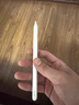 倍思電容筆iPad觸控筆【磁吸藍(lán)牙高配】適用25年iPad Pro/Air/Mini7/iPad11平板觸屏手寫(xiě)筆Applepencil 曬單實(shí)拍圖