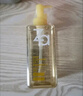 Za姬芮凈顏透澈卸妝油200ml*2 曬單實(shí)拍圖