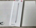 HUAWEI M-Pencil （第三代）華為手寫筆 星閃技術(shù)超低時延 雪域白  曬單實(shí)拍圖