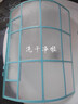 家可美（jiakemei）洗空調(diào)外機(jī)清洗劑家用掛柜內(nèi)機(jī)滌塵專用清潔去污空調(diào)翅片工具全套 2500ml 1瓶 空調(diào)翅片清洗+全套工具 曬單實(shí)拍圖