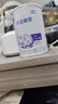 雀巢（Nestle） 早啟能恩 特殊配方奶粉 早產(chǎn)低體重嬰兒配方奶粉 400g 曬單實拍圖