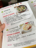 RASW德國電燉鍋寶寶煮粥鍋嬰兒輔食鍋bb煲湯燕窩電燉盅陶瓷隔水燉家用 奶白【標準版】升級防燙架+降噪環(huán) 1L 曬單實(shí)拍圖