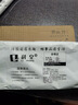 利皇加厚鍛打砍骨頭專用刀剁骨刀家用重型斬骨斧頭商用豬筒骨大骨頭刀 【加厚7mm】經(jīng)典砍骨斧 曬單實(shí)拍圖