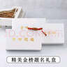 伯恩（BOARRNE）初中學(xué)生高中生手表學(xué)生男女 中高考試專(zhuān)用手表公務(wù)員夜光防水表 黑色40盤(pán) 皮帶男表（日歷） 曬單實(shí)拍圖