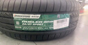 普利司通（Bridgestone）汽車輪胎 235/55R19 101V H/P SPORT RFT防爆胎 配套北京奔馳GLC 曬單實(shí)拍圖