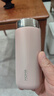 MOMOCONCEPT保溫杯女士小巧迷你水杯momo咖啡杯小容量送七夕禮物保冷杯子學(xué)生 曬單實(shí)拍圖