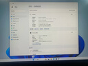 宏碁（acer）暗影騎士·嶄電腦臺式機辦公商用商務家用主機（13代酷睿i5-13450HX 16G 512G SSD）24.5英寸 曬單實拍圖