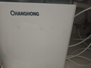 長虹（CHANGHONG） 凈水器家用反滲透凈飲機(jī)前置過濾器自來水大流量1100G流速體驗直飲純水機(jī)除水垢重金屬RO凈水機(jī) 【1100G流速體驗】自己安裝 曬單實拍圖
