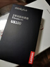 ThinkPlus聯(lián)想 1TB移動固態(tài)硬盤 USB3.1高速PSSD移動硬盤小巧便攜讀取550MB/S US100黑色 曬單實拍圖