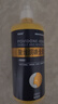 [怡速欣] 聚維酮碘含漱液  250ml：2.5g * 250ml/瓶 曬單實(shí)拍圖