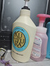 可悠然【丁禹兮同款】沐浴露大黃瓶550ml 美肌香氛滋潤保濕清爽持久留香 曬單實(shí)拍圖