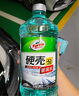 龜牌（Turtle Wax）硬殼玻璃水0度汽車去油膜強(qiáng)力去污除蟲膠鳥糞雨刮水通用2L*6瓶 曬單實(shí)拍圖