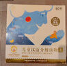 小羊上山分級(jí)閱讀第123456級(jí)全套兒童繪本3-6歲幼兒園推薦0-3歲寶寶睡前故事書啟蒙早教圖書小班學(xué)前識(shí)字語言漢語讀物 【分級(jí)閱讀】小羊上山第1級(jí) 全10冊(cè) 曬單實(shí)拍圖