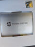 HP惠普 8TB 移動(dòng)固態(tài)硬盤(pán)P900（PSSD）USB3.2 ssd 2000MB/s Type-C接口 鈦空銀｜手機直連 曬單實(shí)拍圖