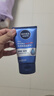 妮維雅（NIVEA）男士【王子奇同款】洗面奶深層清潔補(bǔ)水水活暢透潔面泥100g雙支 曬單實(shí)拍圖