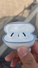 vivoTWS Air3 Pro元氣白 50dB多模式降噪 安卓蘋果跨生態(tài)兼容 適配蘋果華為小米 藍(lán)牙耳機 曬單實拍圖