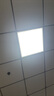 飛利浦（PHILIPS）吸頂燈護眼全光譜客廳大燈LED高端燈具國家補貼V9【包安裝】140W 曬單實拍圖