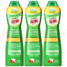 金鹿嫩綠寶多功能清潔乳400ml*3瓶廚房油污凈清潔劑衛(wèi)生間馬桶瓷磚去污 曬單實(shí)拍圖