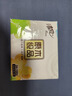 清風(fēng)抽紙面巾紙餐巾紙就你系列家用衛生紙實(shí)惠裝紙巾3層100抽隨機發(fā)貨 3層 100抽*20包 曬單實(shí)拍圖