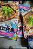 食者道清江烤魚(yú)820g/袋 精選清江香辣烤魚(yú)線下店同味刺少肉多方便預(yù)制菜 烤魚(yú)（醬香） 820g *5袋-送烤盤(pán) 曬單實(shí)拍圖