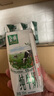 伊利金典純牛奶整箱 200ml*24盒 3.6g乳蛋白 原生高鈣 禮盒裝 曬單實(shí)拍圖