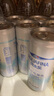百事可樂純水樂 AQUAFINA 純水樂蘇打氣泡水（汽水）330ml *24聽 曬單實拍圖