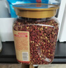 京覓大紅袍花椒粒200g罐裝【四川漢源】麻辣鮮香調料火鍋底料水煮魚(yú) 曬單實(shí)拍圖