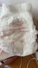 好奇（Huggies）鉑金裝拉拉褲L76片(9-14kg)大號(hào)嬰兒尿不濕小桃褲超薄透氣 曬單實(shí)拍圖